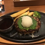 ビッグボーイ - 