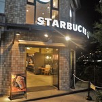 スターバックス・コーヒー - 