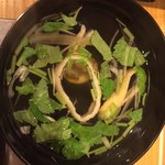 鰻 むさし乃 - 肝吸い