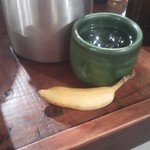 遊びなぁ たみんち - 