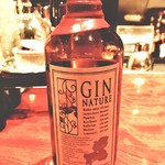 BAROSSA cocktailier - 