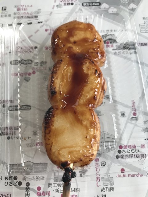 茶&紙 カタオカ - 新庄（甘味処）の写真