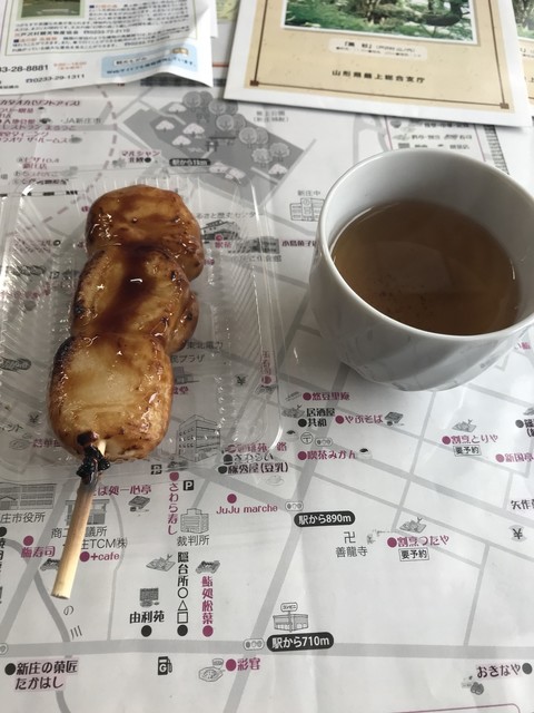 茶&紙 カタオカ - 新庄（甘味処）の写真