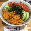 梅丘寿司の美登利総本店 代官山ピーコック店