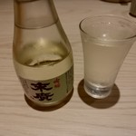 四六時中 - 【2017.10.20(金)】冷酒(吟醸末廣・180ml・福島県)626円