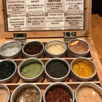 Mark Matsuoka Grill 中目黒 - 