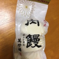萬珍樓 本店 - 