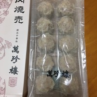 萬珍樓 本店 - 