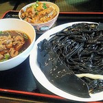 自家製うどん うどきち - 