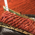 Yakiniku Miyama - 