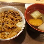 すき家 - 