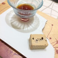 クイントカント - 