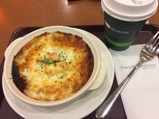 CAFE DI ESPRESSO 珈琲館 - 