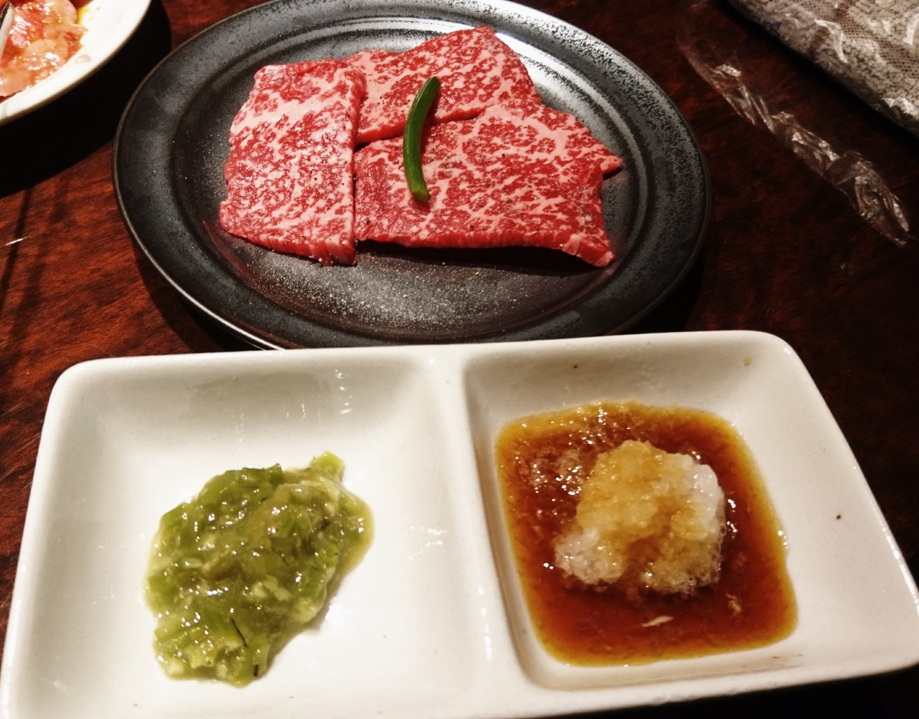 焼肉処 牛丸 はなれ name=