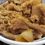 Yoshinoya - 