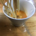 煮干中華ソバ イチカワ - 和え玉 生卵に浸けりーの