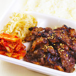 Beef short rib Bento (boxed lunch)