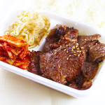 Special Yakiniku (Grilled meat) Bento (boxed lunch)