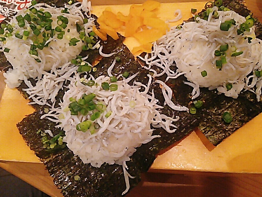 濱松たんと 有楽街店 name=