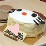 菓子工房　こうげん - ある年の誕生日ケーキ