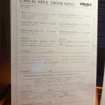 ビルボードライブ東京 - メニュー(1)