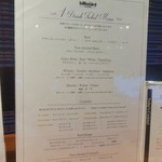 ビルボードライブ東京 - メニュー(3)