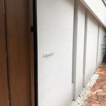 ル スプートニク - 