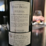 スゥリル - 29年10月　Château Haut Brisey 2010