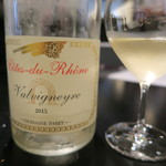 スゥリル - 29年10月　Dom. Paret Côtes du Rhône Valvigneyre Blanc 2015