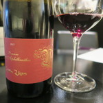 スゥリル - 29年10月　LES APHILLANTHES, VIEILLES VIGNES, CÔTES-DU-RHÔNE VILLAGE