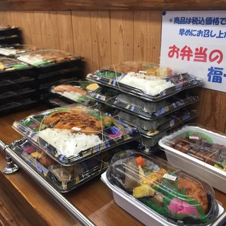 服部天神駅でおすすめの美味しい弁当 おにぎりをご紹介 食べログ 服部天神駅でおすすめの美味しい弁当 おにぎりをご紹介 食べログ