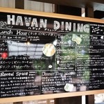 HAVAN DINING - 
