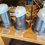 ハヴァナ ダイニング - 