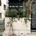 WE ARE THE FARM - 