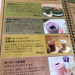 Organic Cafe' LuLu - 