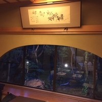 山田屋 - 