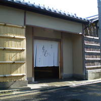 瓢亭 本店 - 