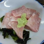 まるしん - マグロカマトロ