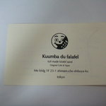 Kuumba du Falafel - ショップカード