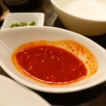 くわはた - 旨辛タレ