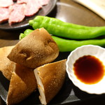 くわはた - 旬の採れたて綾部野菜