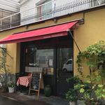 Taverna Coccorana - 