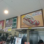 湯の丸おこびれ処 - 