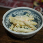 かんろ - 