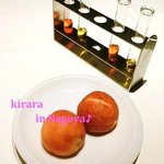 グランド ダイア - 