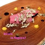 グランド ダイア - 