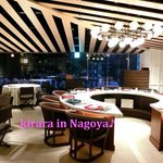 グランド ダイア - 