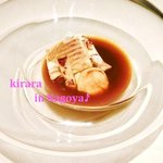 グランド ダイア - 