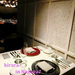 グランド ダイア - 