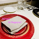 グランド ダイア - 